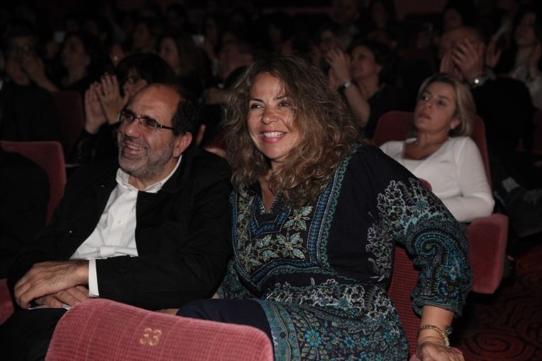 Bernard Sauvat Au Casino Du Liban